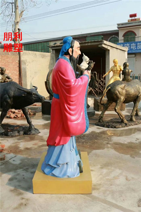 孔丘人物铜雕塑 孔子雕像