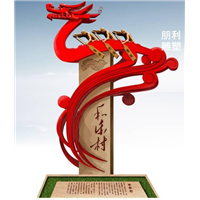 帆船不锈钢雕塑 海边景观艺术雕塑