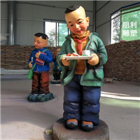 打雨伞小男孩铜雕塑 公园人物铜雕塑