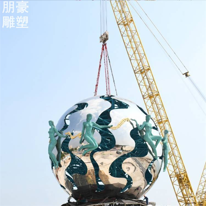 烤漆地球飞人雕塑拉丝工艺