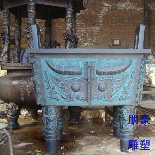 制造司母戊鼎雕塑制造商 玻璃钢城市雕塑 鼎类艺术雕塑
