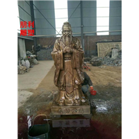 老子抽象铜雕塑