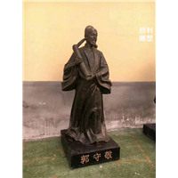 扁鹊铜雕塑，四大名医铜雕塑
