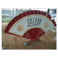 喜鹊登梅铜扇子雕塑