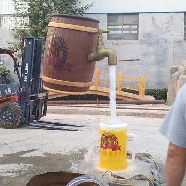 校园景观酒坛天壶雕塑批发公园雕塑抽象酒坛雕塑制作