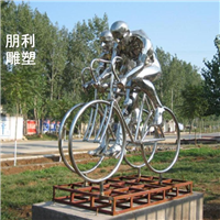 不锈钢创意自行车雕塑 广场不锈钢自行车雕塑