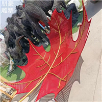 建筑叶子雕塑精品厂家