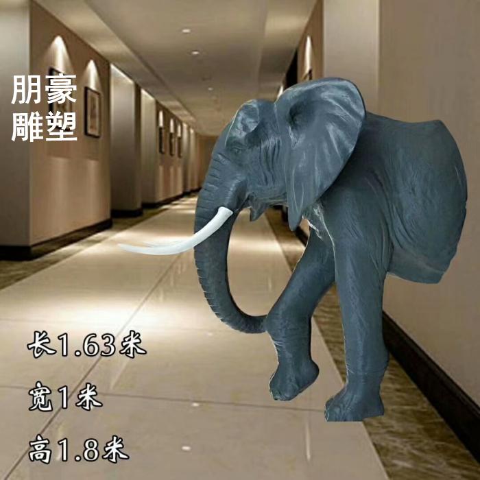 大象铜雕塑