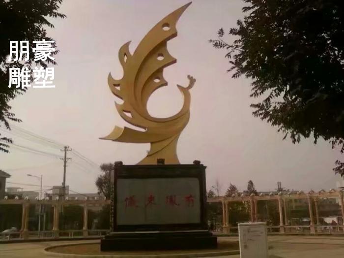 天长地久凤凰铜雕
