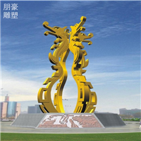 生产商形象抽象龙雕塑类型制造