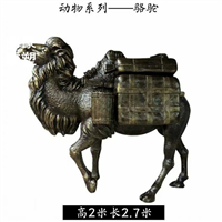黄铜铸造骆驼 骆驼雕塑制作