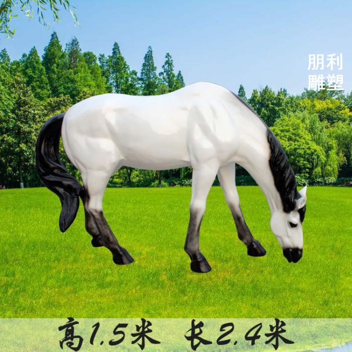 奔跑铜马雕塑，动物景观马雕塑厂家特定