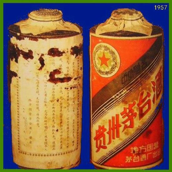 杭州回收烟酒 (3)