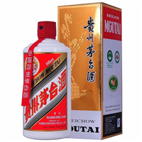 杭州回收烟酒
