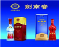 杭州回收冬虫夏草|杭州回收虫草 