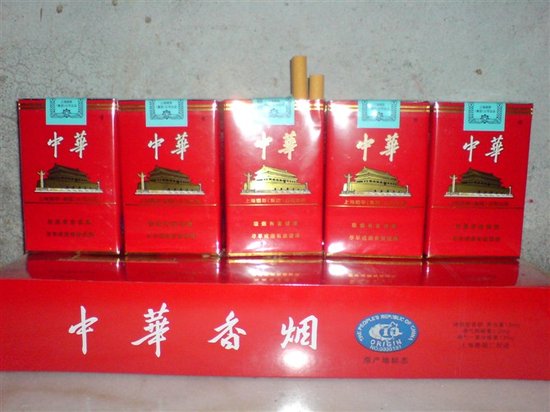 杭州烟酒回收 (2)