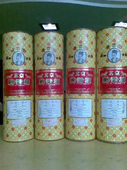 杭州回收冬虫夏草 (2)