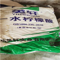 南宁化工原料回收