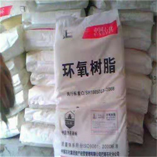 西安化工原料回收