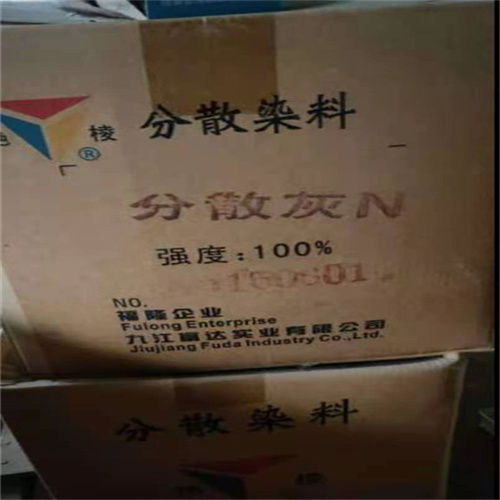 石河子化工原料回收