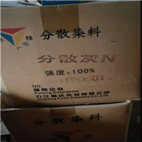 石河子化工原料回收