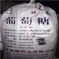 呼和浩特化工原料回收