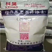 西宁化工原料回收