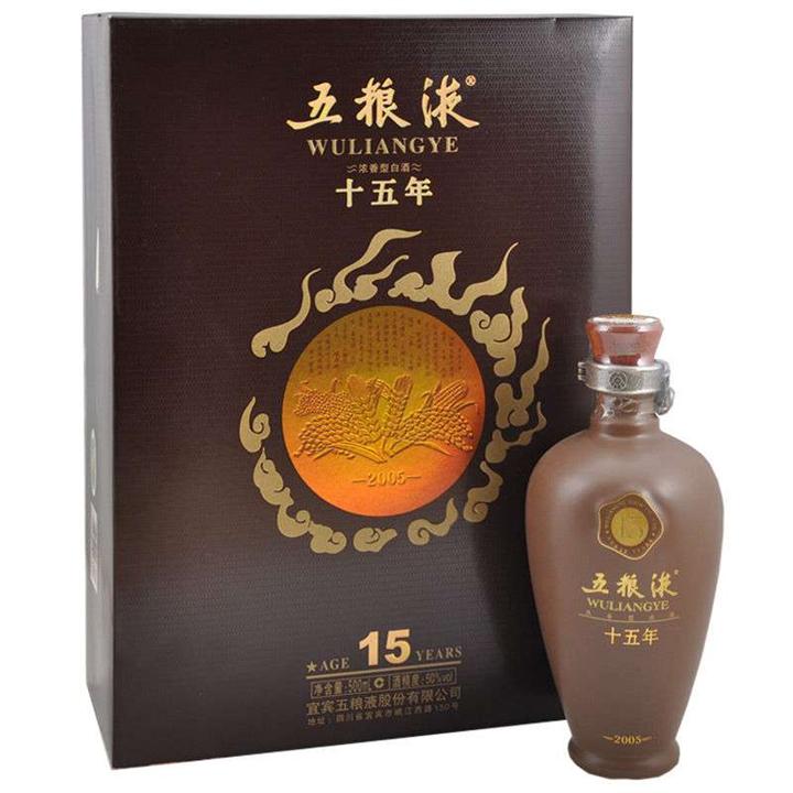 昆明中华烟回收
