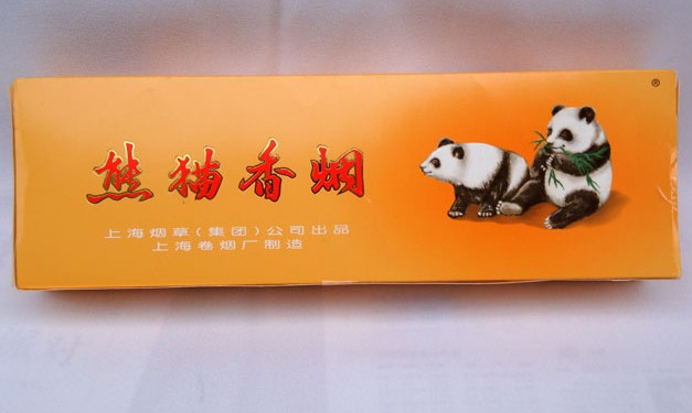 昆明老酒回收