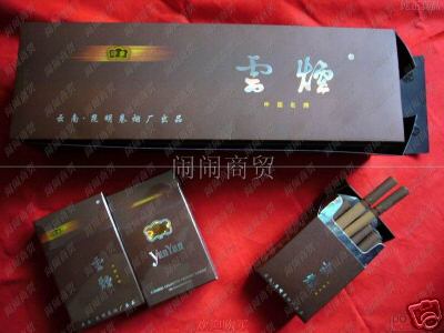 昆明昌盛烟酒回收有限公司