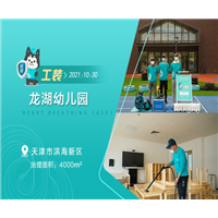 赣州幼儿园治理