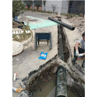 管道疏通修复电话