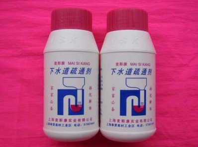 下水道疏通剂|小区专业下水道疏通