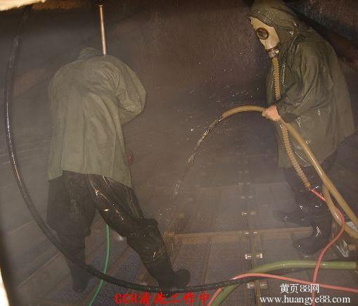 贵阳开阳县马桶疏通%18108506880 
