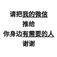 义乌布料回收 