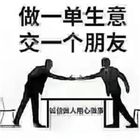义乌库存二手平车回收、义乌二手平车回收、 