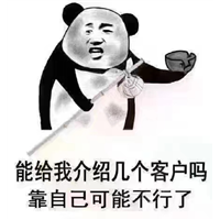 义乌库存拉链回收 