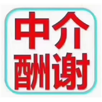 义乌回收箱包布料价值大吗