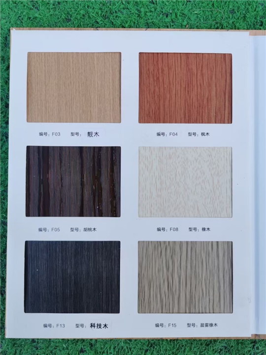 广东防水板 