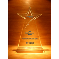 金泉网2010 