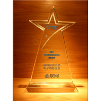 金泉网2011 