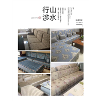 西宁换布沙发