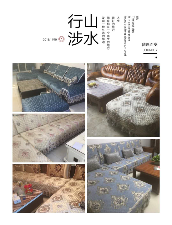 西宁布艺沙发换布