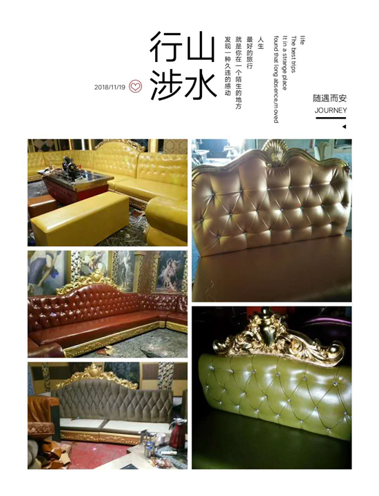 西宁沙发翻新电话