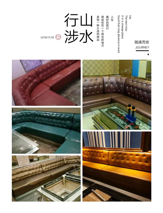西宁沙发翻新  定做 
