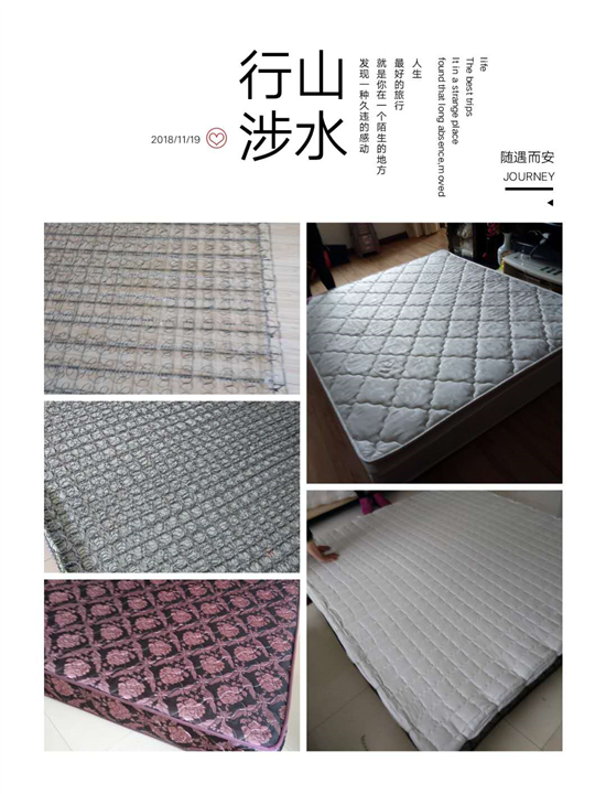 西宁维修沙发
