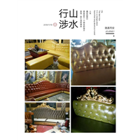 西宁沙发翻新电话