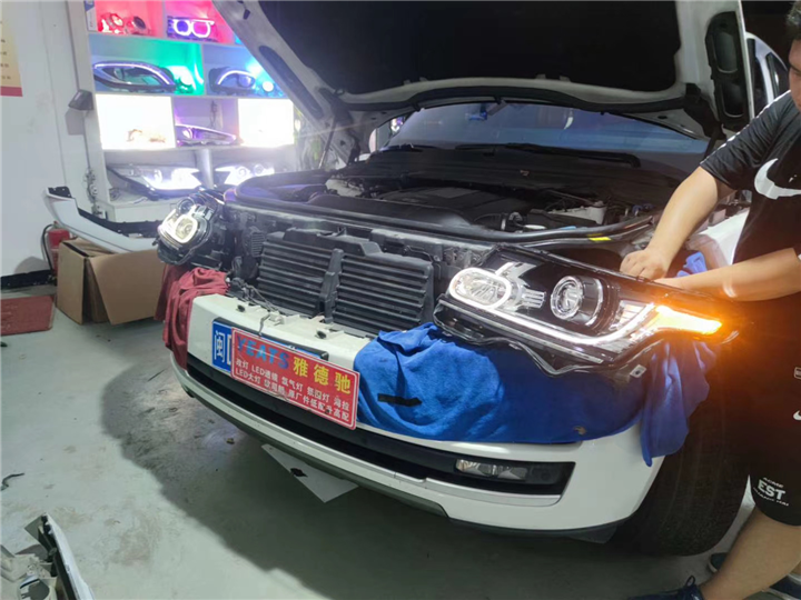 路虎氙气灯亮度低升级透镜提升亮度 