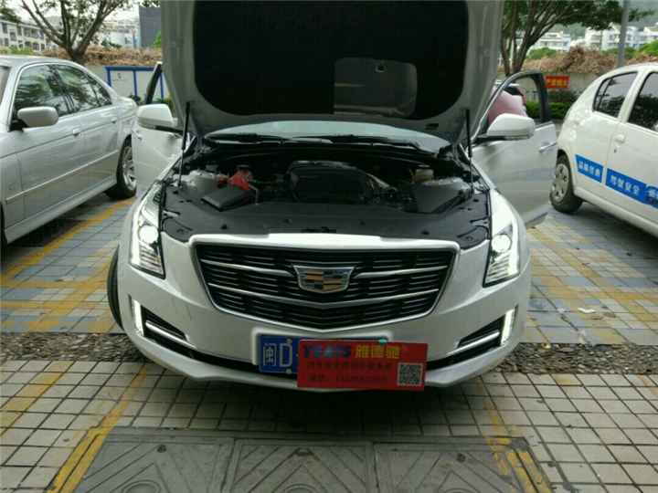 凯迪拉克ATSL改灯，大灯总成