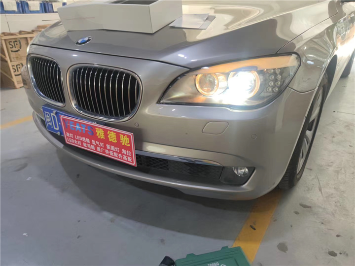 七系宝马LED双光透镜升级 